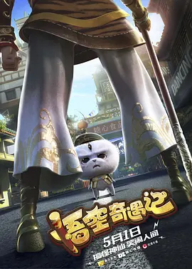 男孩操女孩